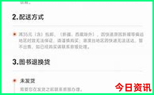 重庆避暑胜地有哪些镇