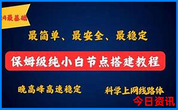 长沙哪些地方适合带小朋友去玩